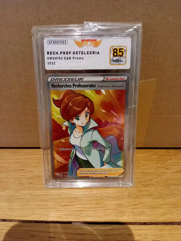 ImageUpload|13727377