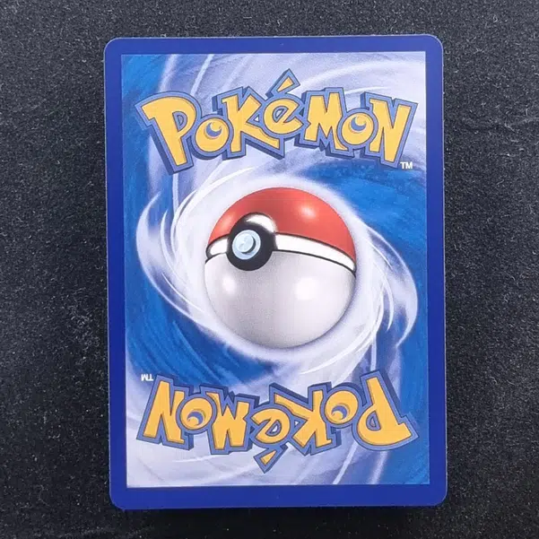 ImageUpload|11285472