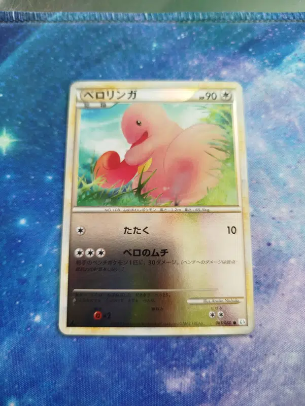 ImageUpload|10555477