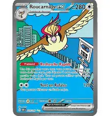 ImageUpload|10019483