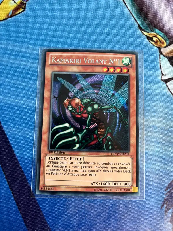 ImageUpload|14711538