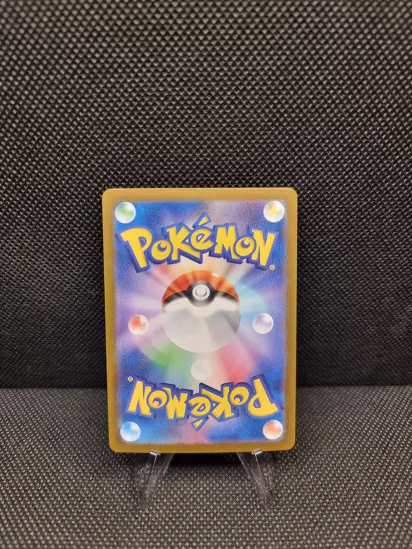 ImageUpload|13937728