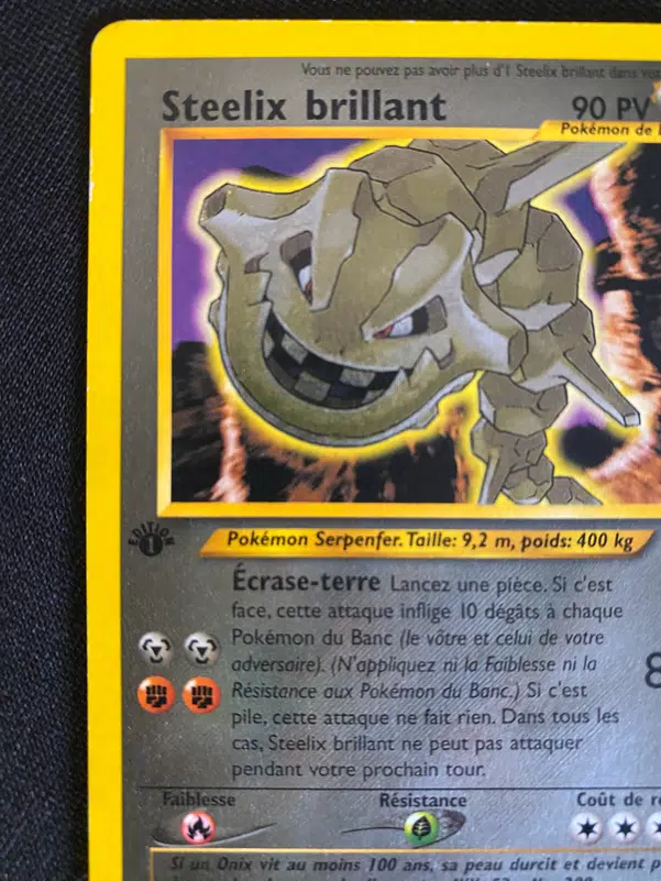 ImageUpload|10089383