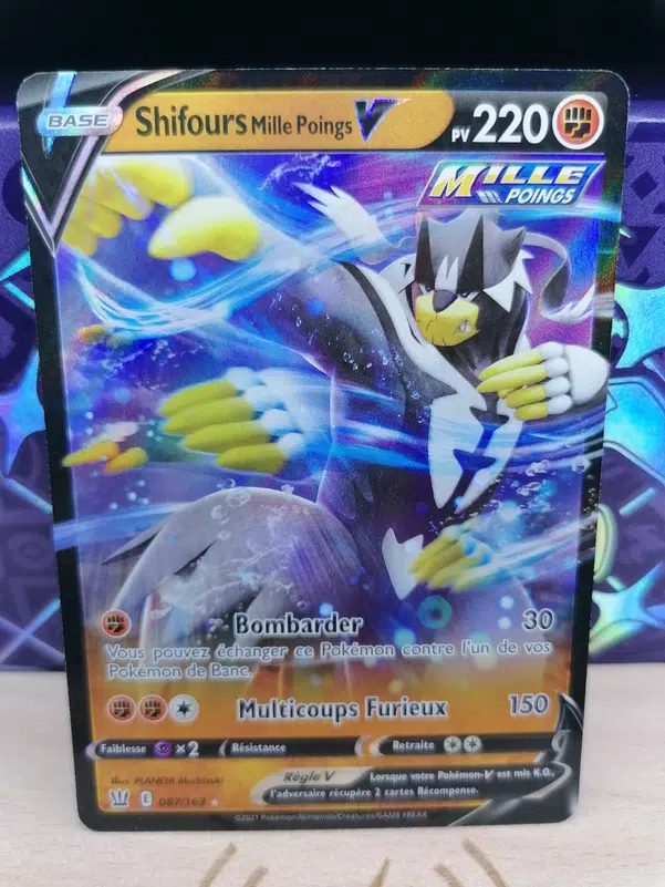 ImageUpload|12308683