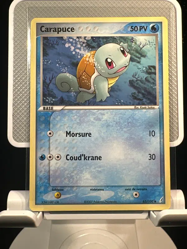 ImageUpload|12968397