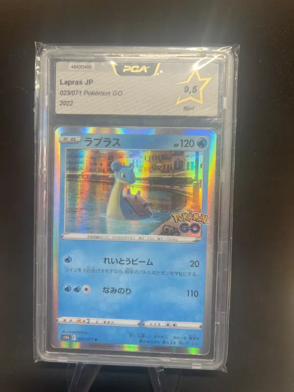 ImageUpload|12767981