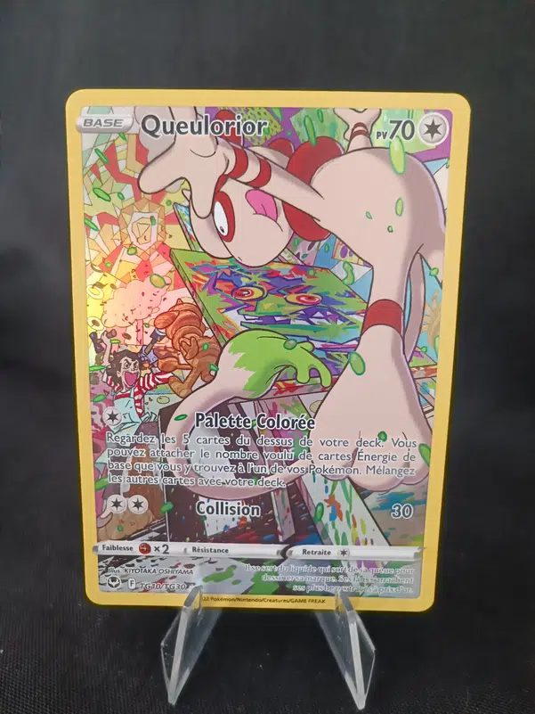 ImageUpload|10639181