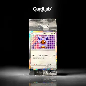 https://cdn.production.voggt.io/products/f3e82672-d8c4-4b66-ba50-d48db0ef978b.jpeg/350/product.webp