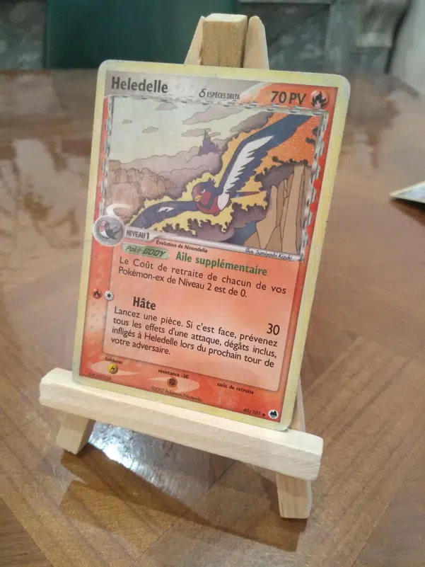 ImageUpload|13211039