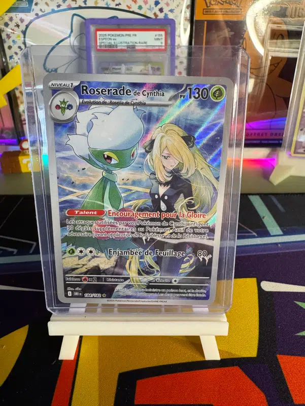 ImageUpload|10849536