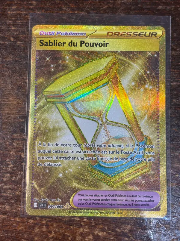 ImageUpload|10749443