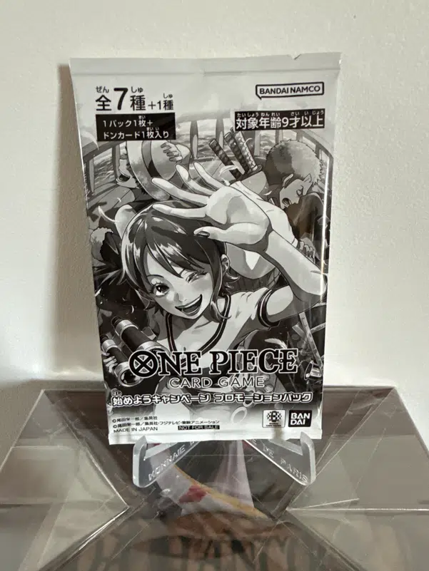 ImageUpload|15552154