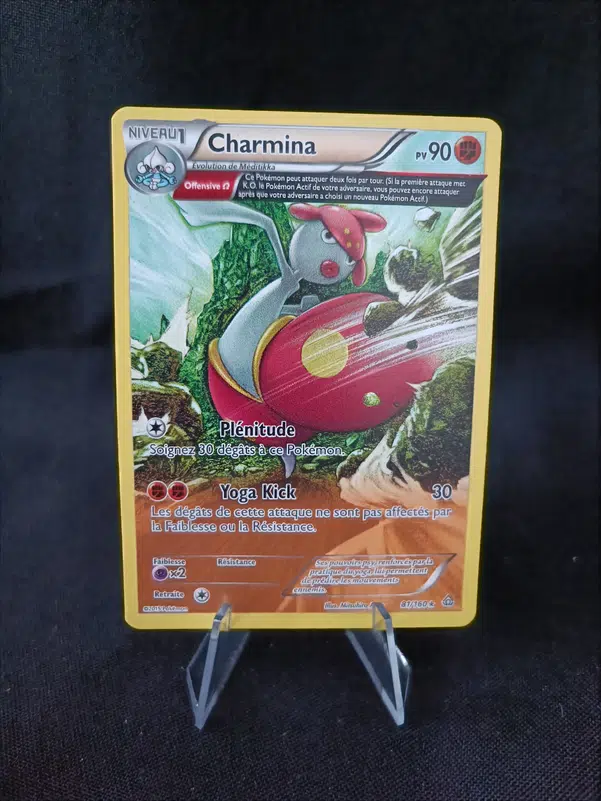 ImageUpload|10639613