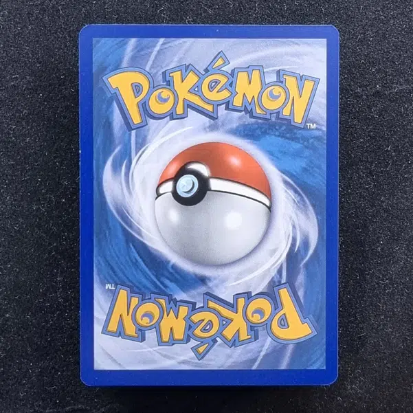 ImageUpload|11282442