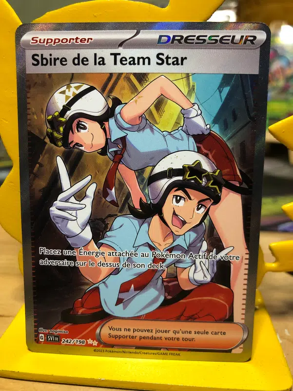 ImageUpload|11398338