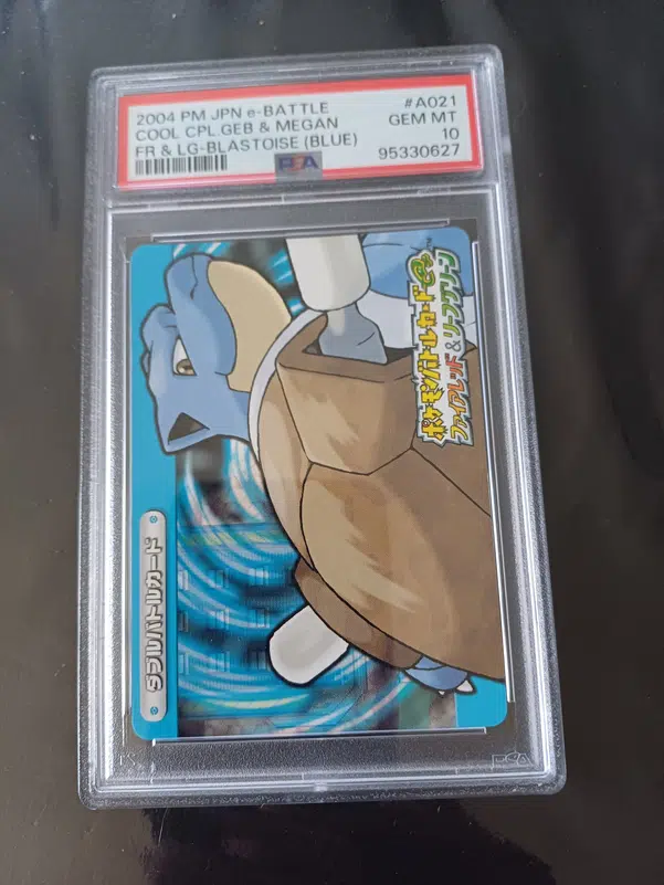 ImageUpload|10290990