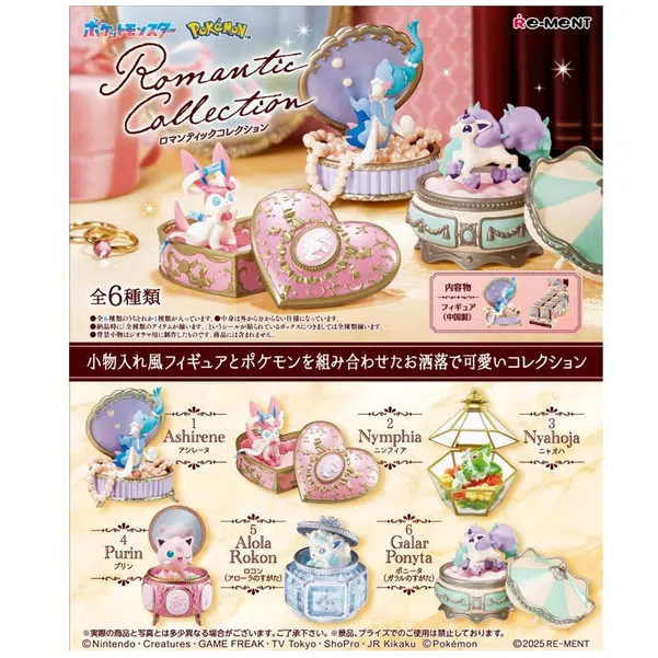 ImageUpload|13570800