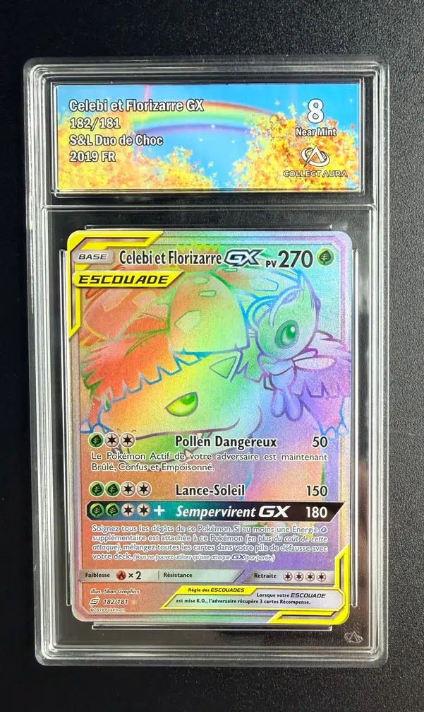 ImageUpload|15496737