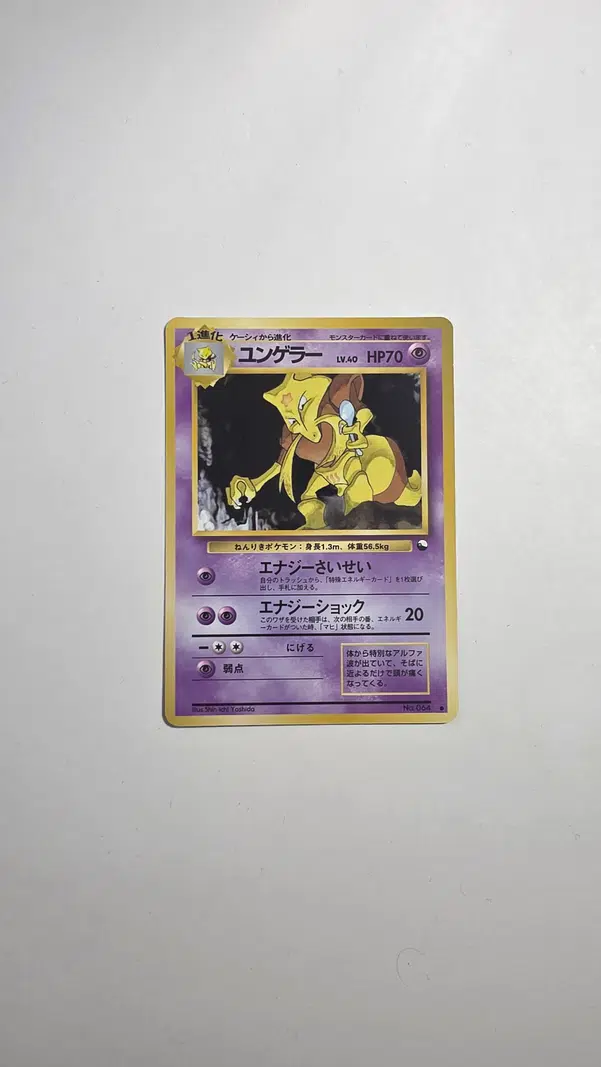 ImageUpload|13428452