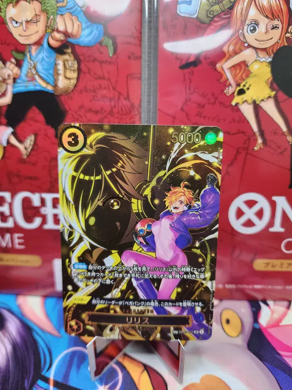 ImageUpload|15105459