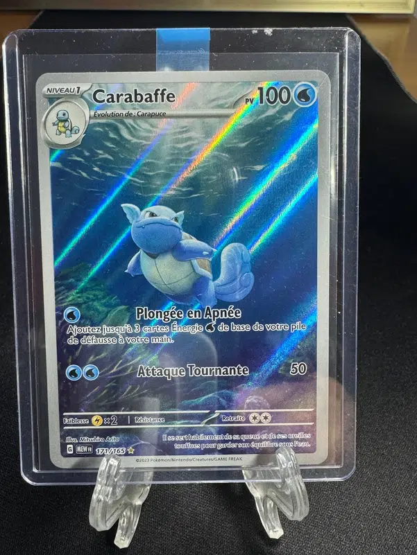 ImageUpload|10003923