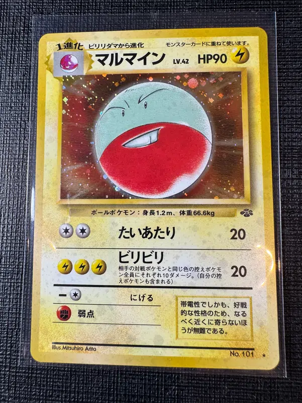 ImageUpload|10386781