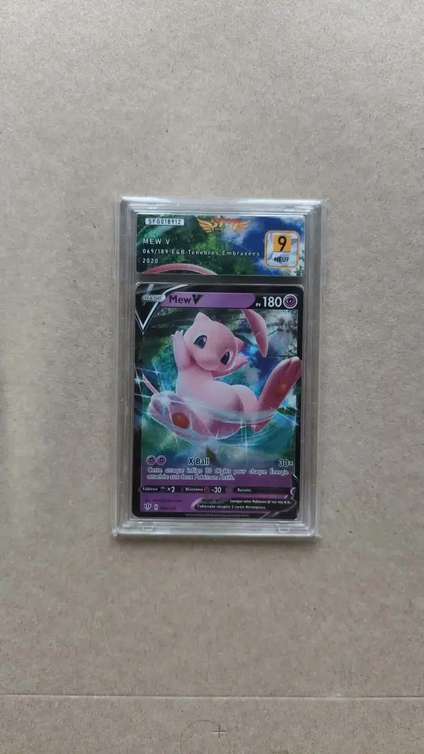 ImageUpload|14075388