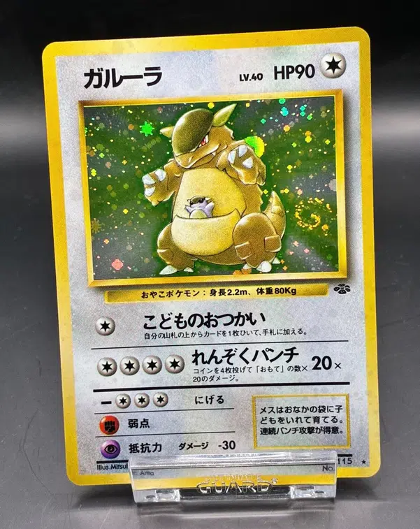 ImageUpload|13396768