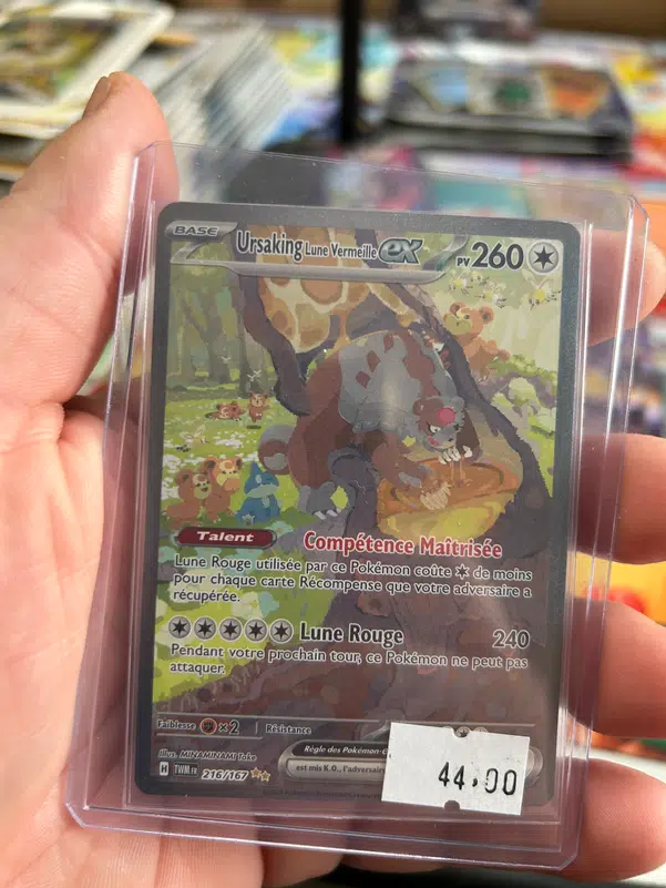 ImageUpload|11708066