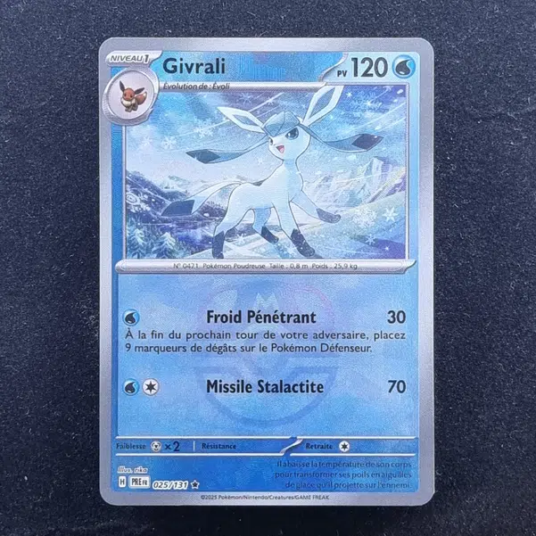 ImageUpload|13941257