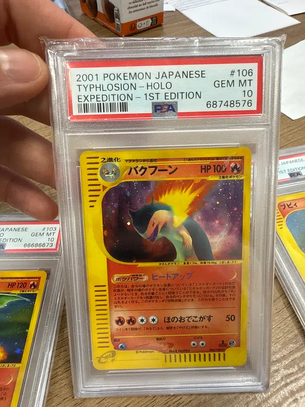 ImageUpload|13245763