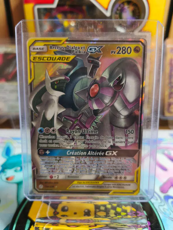 ImageUpload|14596254