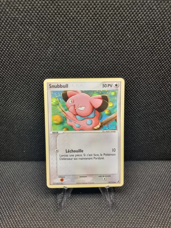 ImageUpload|11283250