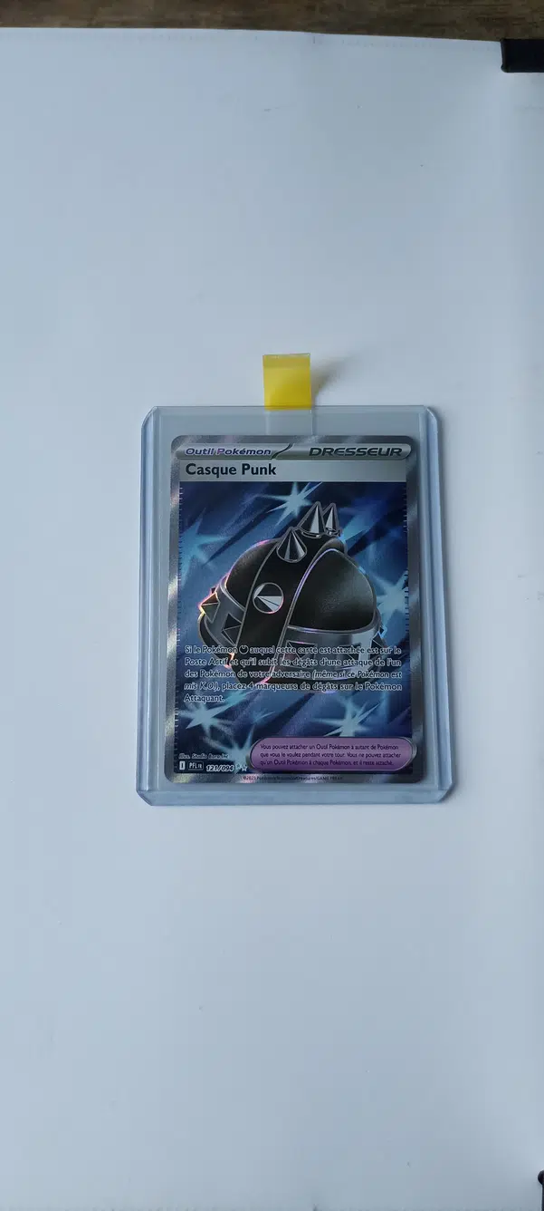 ImageUpload|14751714