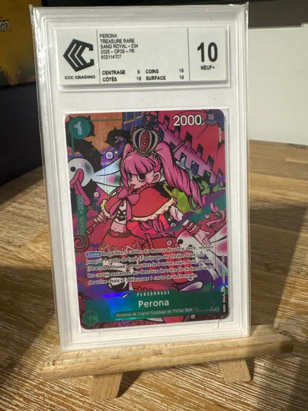 ImageUpload|12180677