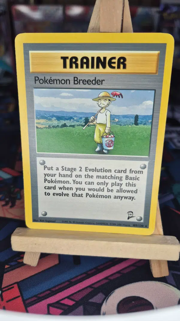 ImageUpload|10624444