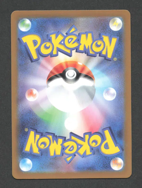 ImageUpload|10612381