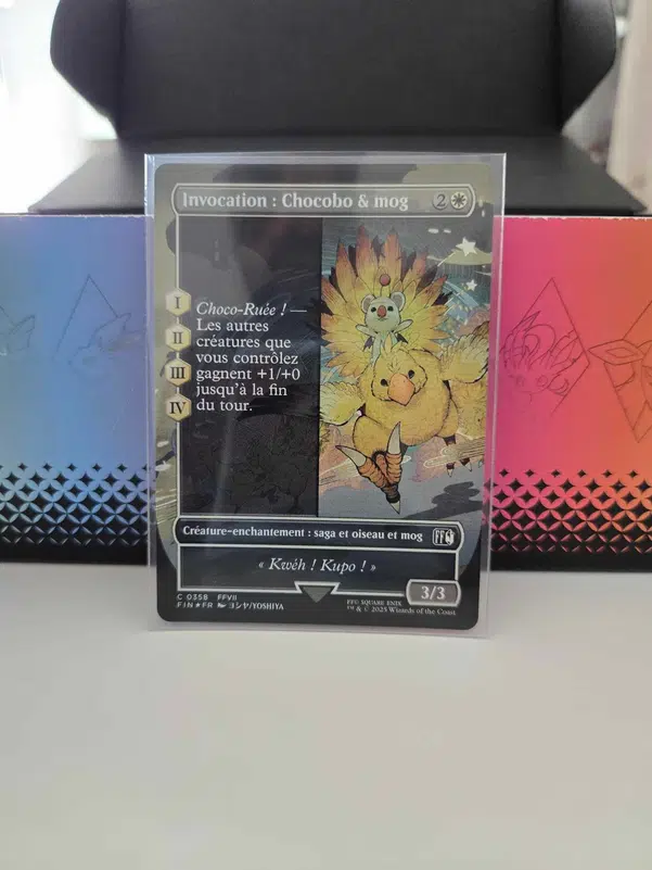 ImageUpload|10781842