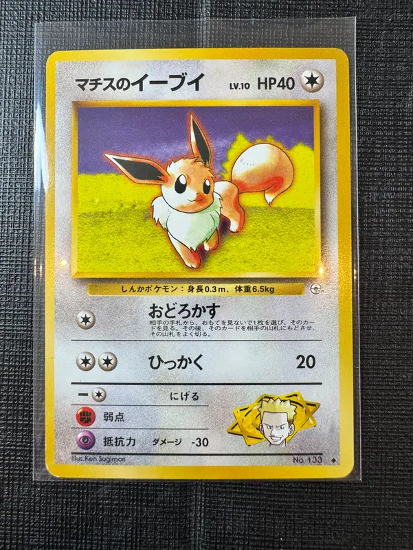 ImageUpload|10474946