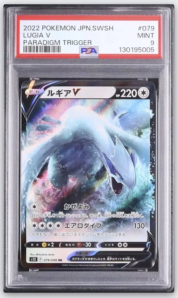 ImageUpload|14771886