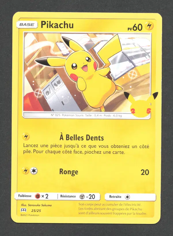 ImageUpload|10617913