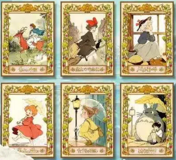 ImageUpload|12198942