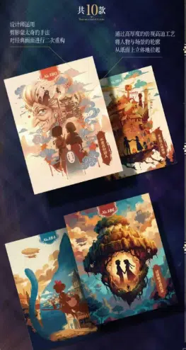 ImageUpload|14720336