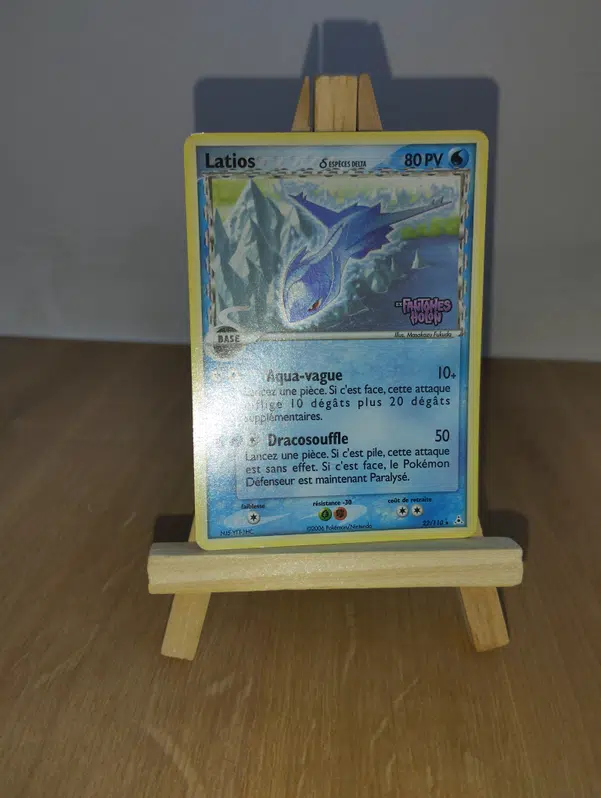 ImageUpload|13210723