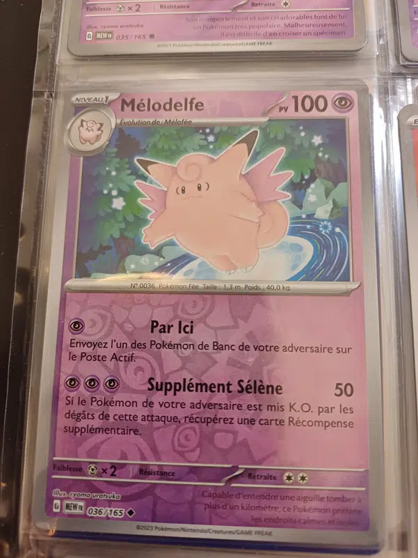 ImageUpload|12236061