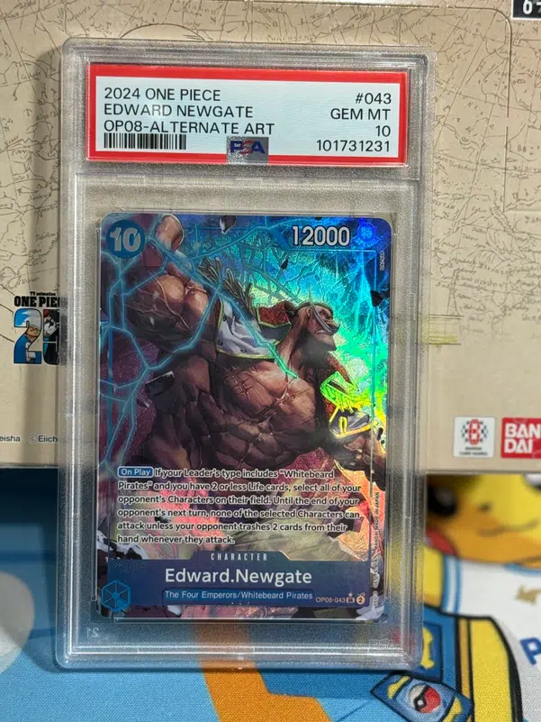 ImageUpload|10535821