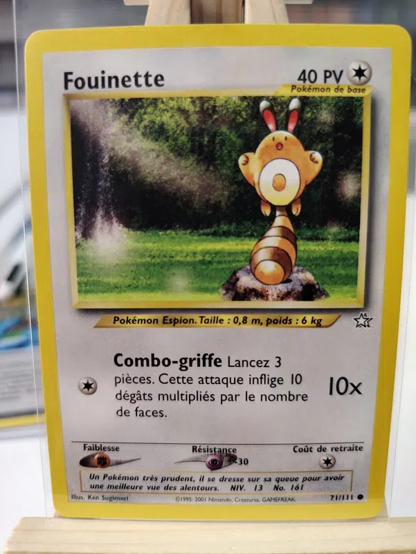 ImageUpload|10919656