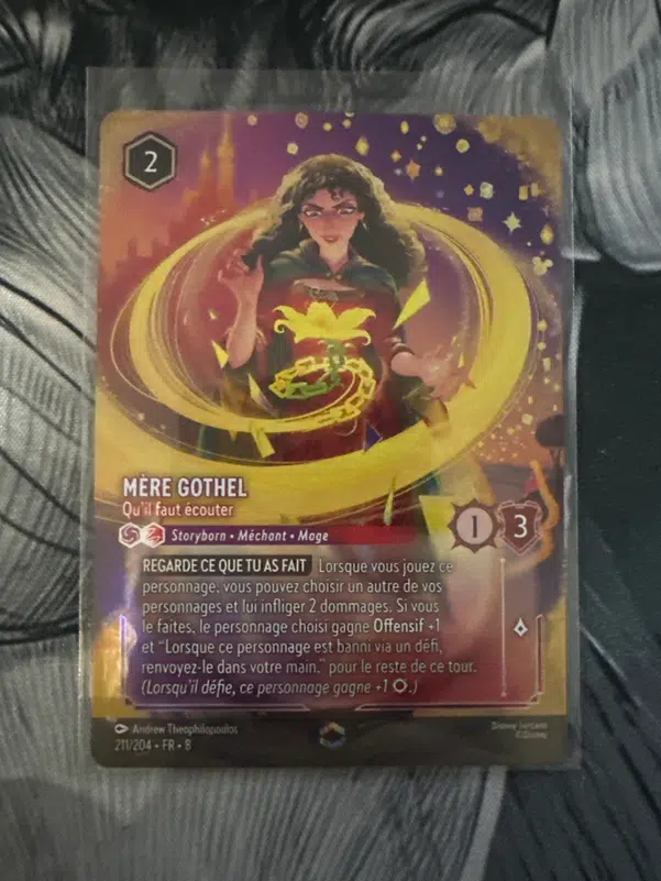 ImageUpload|14155838