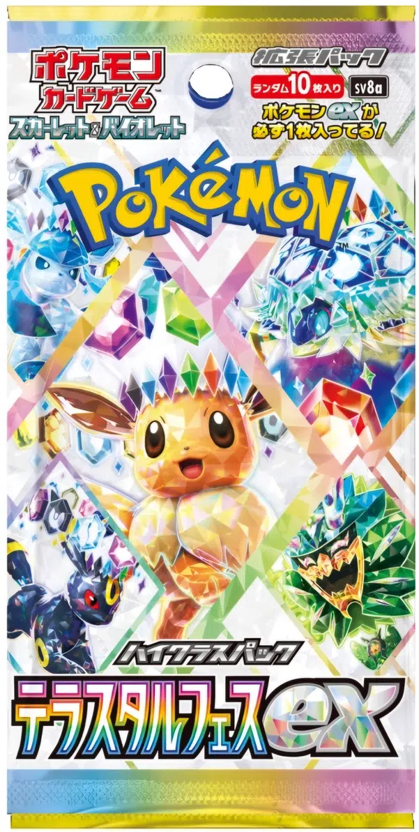 ImageUpload|14200428