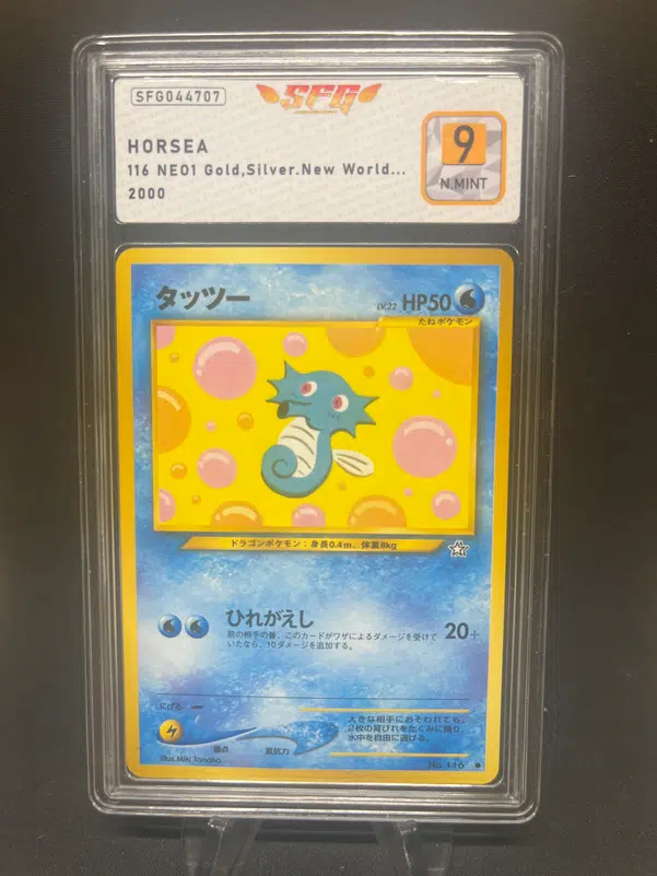 ImageUpload|12769039